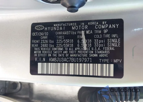 2011 Hyundai Tucson Limited from USA, damaged, VIN KM8JU3AC7BU197971